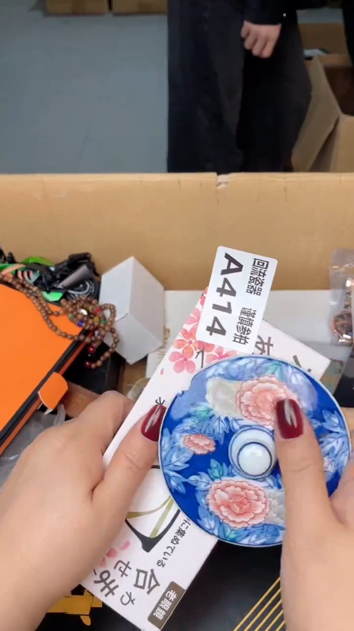 瓷片水**雨闪购闪购闪购闪购闪购