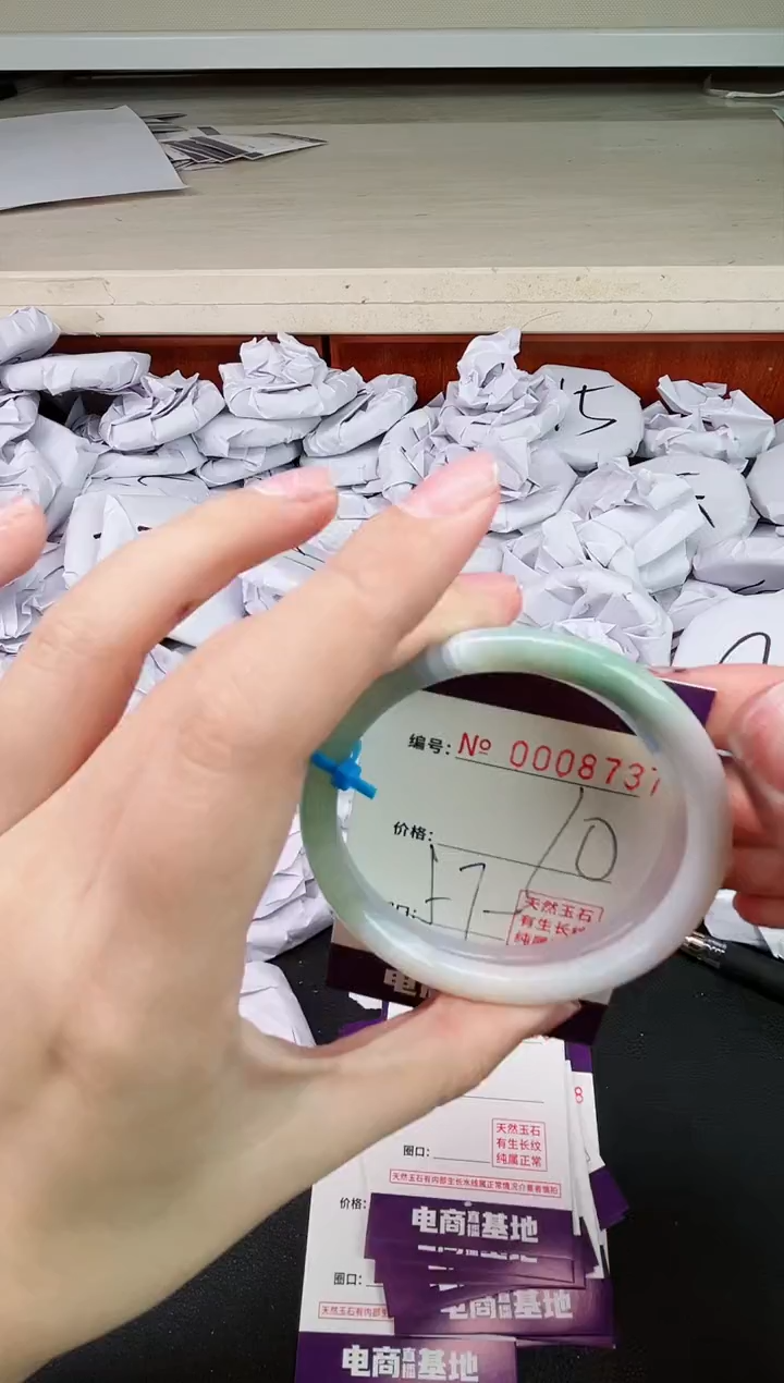 【闪购商品】玛瑙/玉髓手镯未镶嵌8737