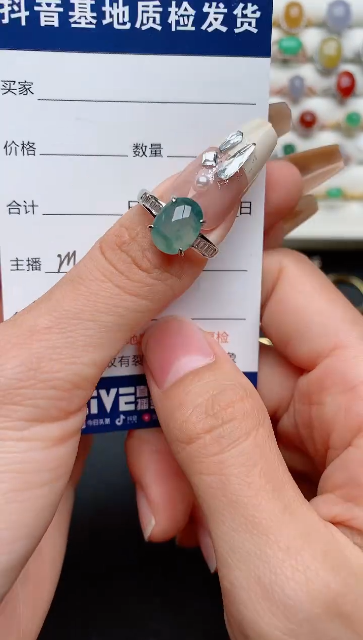 【闪购商品】翡翠戒指银S925镶嵌.............