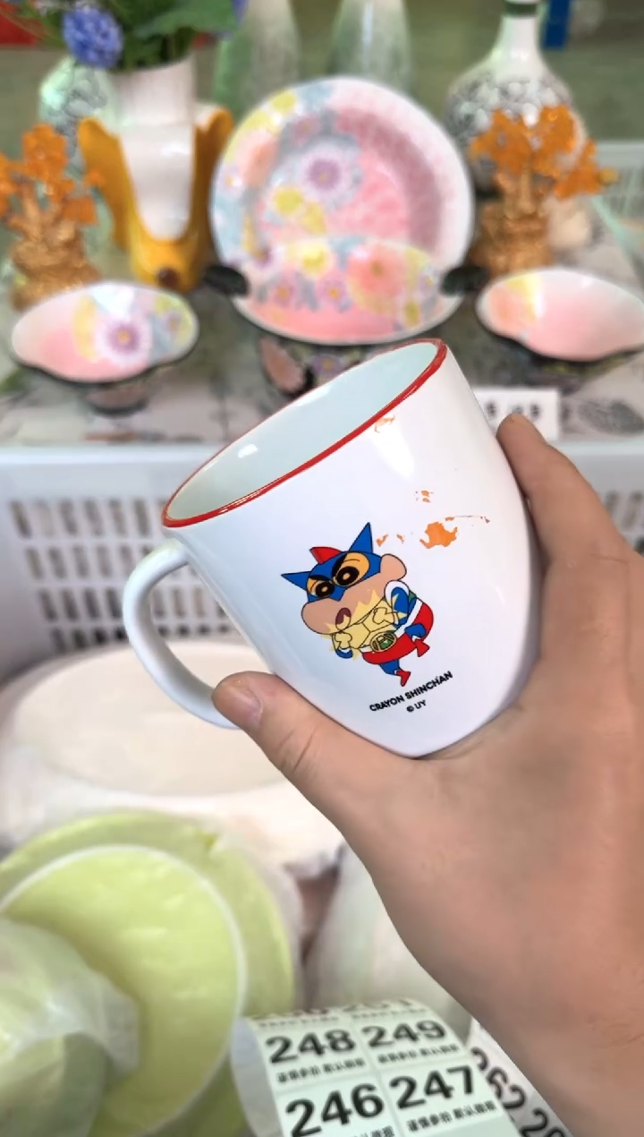 瓷片246默认微瑕15包邮库存1件