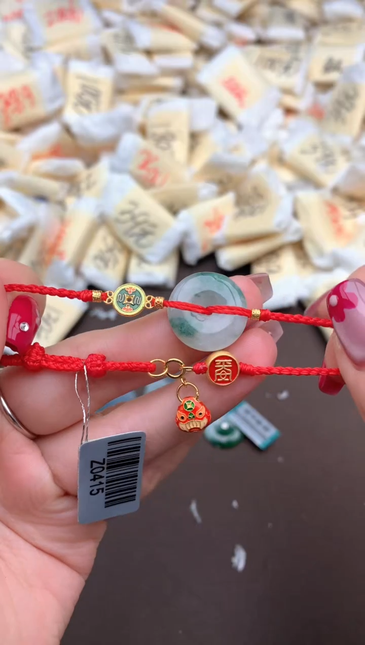 【闪购商品】翡翠手绳未镶嵌一