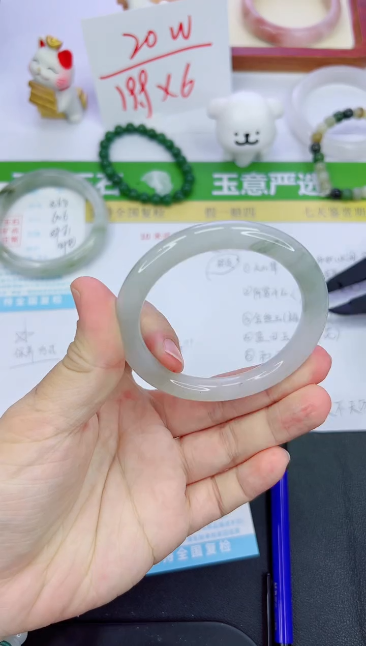 【闪购商品】石英质玉手镯未镶嵌569-56.8
