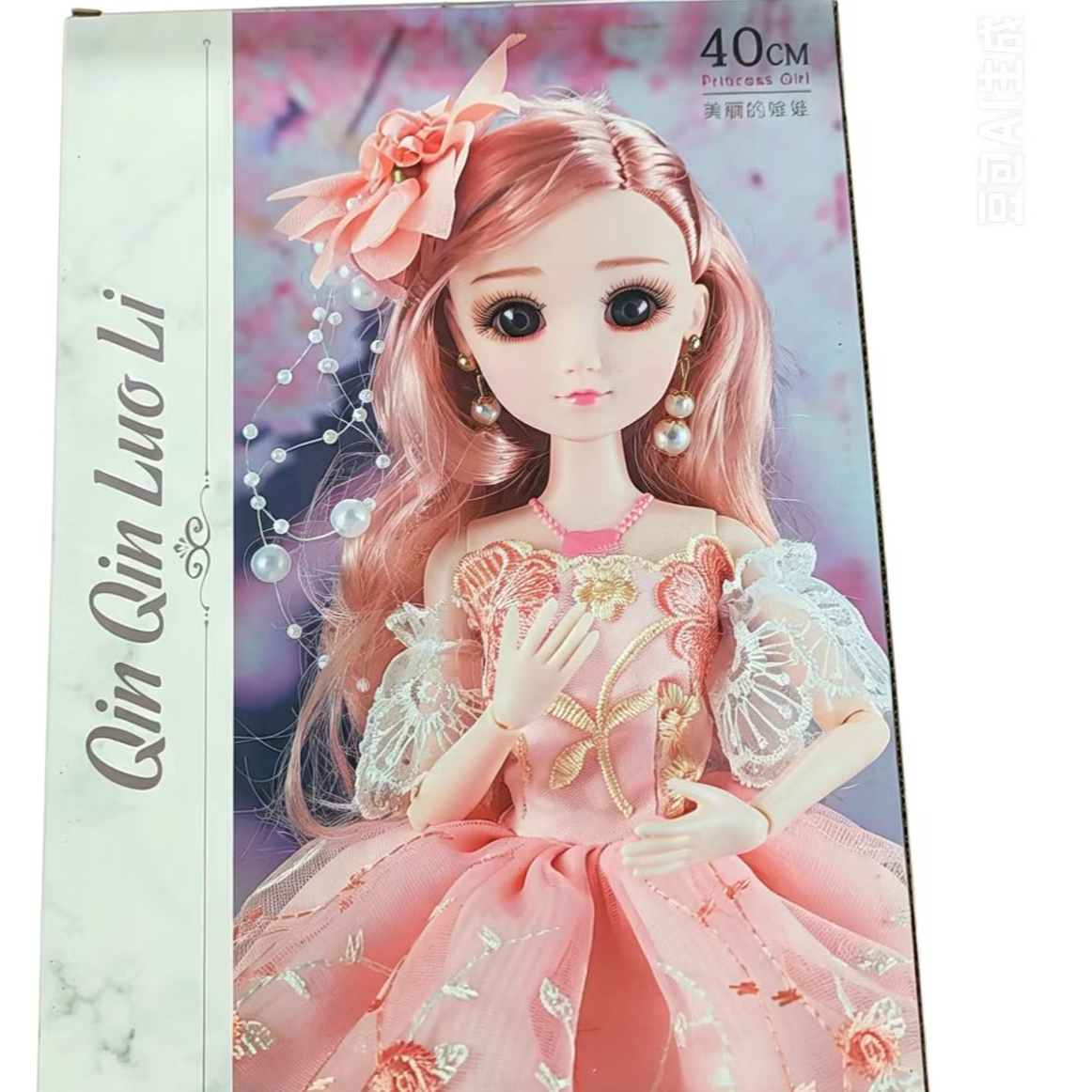 亲亲萝莉儿童玩具 芭比娃娃