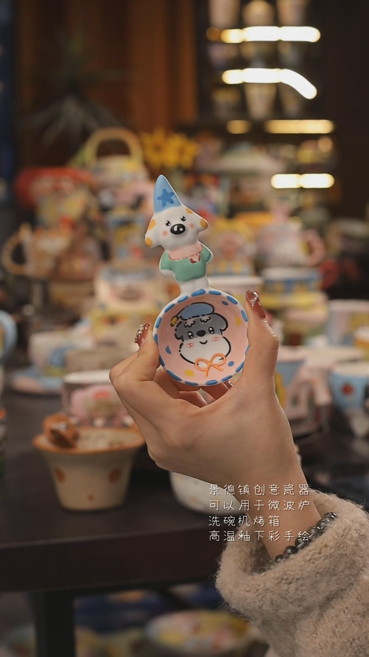 景德镇釉下彩绘设计师款式陶瓷