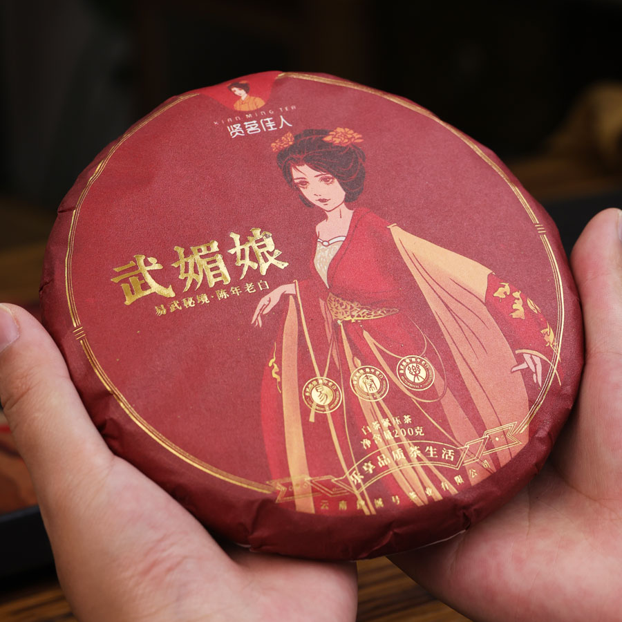 贤茗佳人贤茗佳人2016易武古树白茶招牌武媚娘玫瑰香白茶