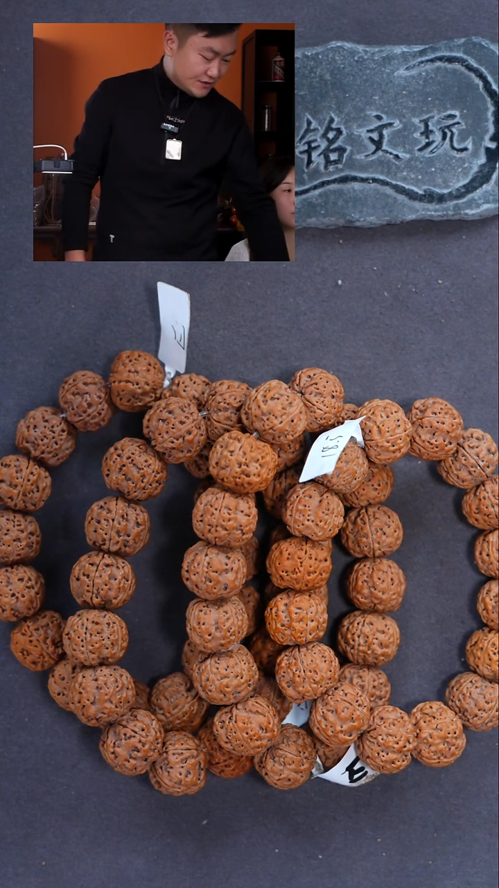 手串金刚菩提大金刚18