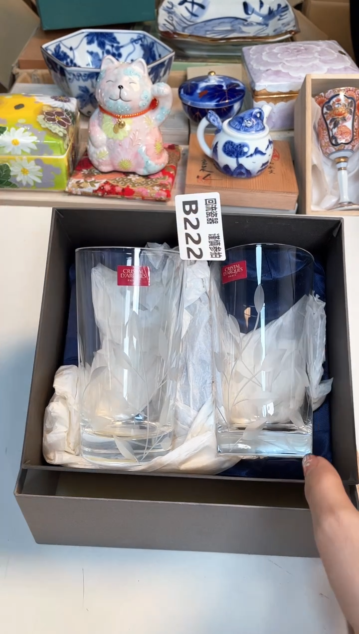 【闪购商品】闪购闪购闪购闪购