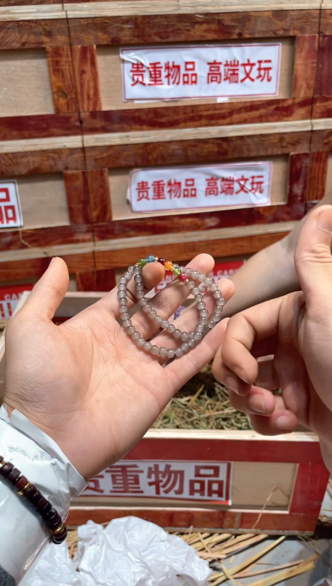 精品手串闪购链接（多样性发其一）¥