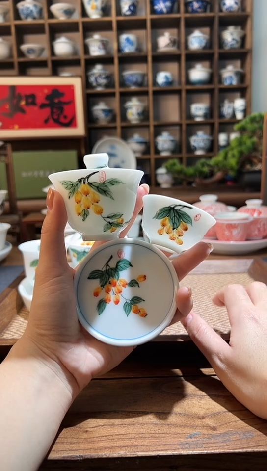 【闪购商品】枇杷迷你盖碗+枇杷杯垫+枇杷客杯