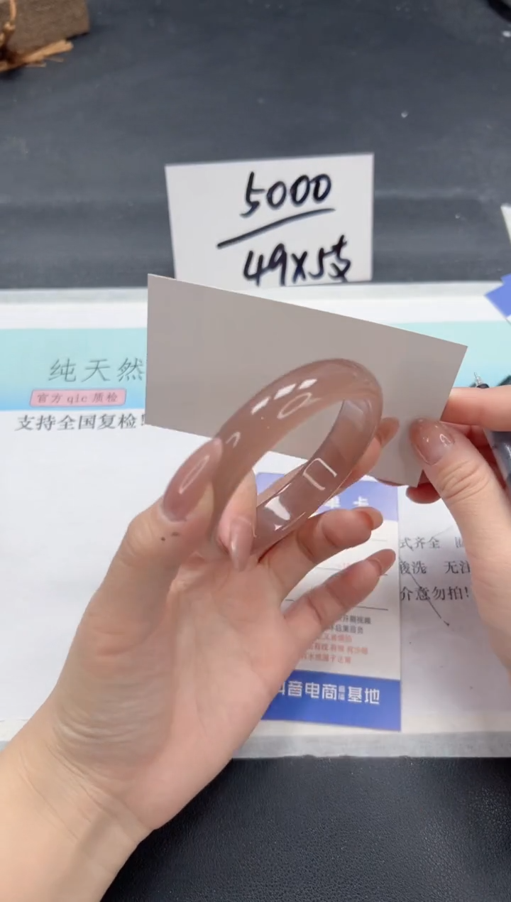 【闪购商品】石英质玉手镯未镶嵌A317-59.2