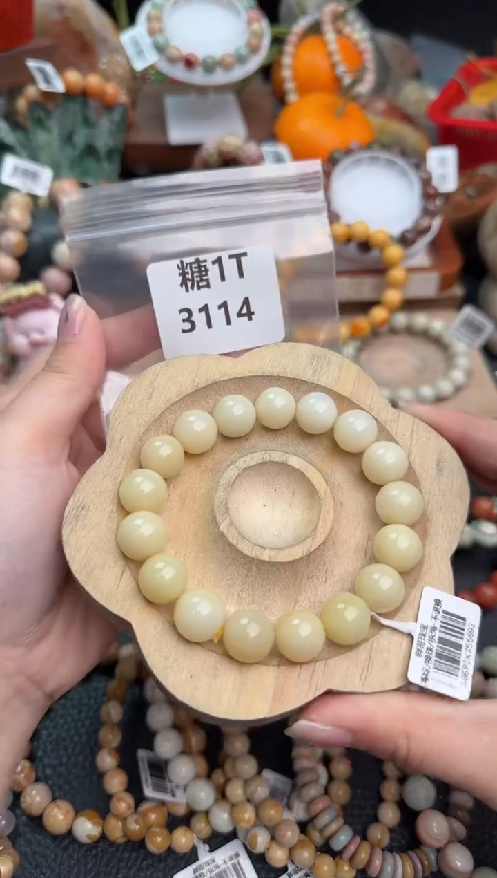 【闪购商品】石英质玉手链未镶嵌1T3114