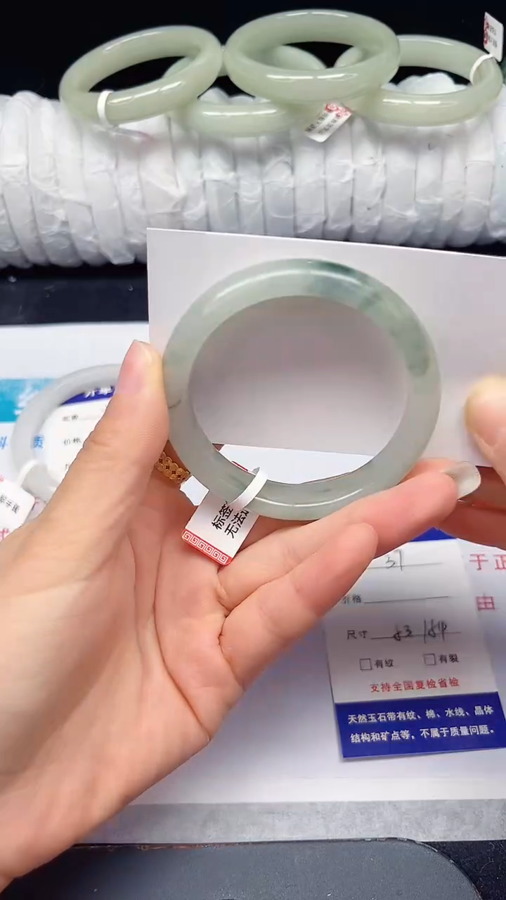 未镶嵌手镯石英质玉37-53/54