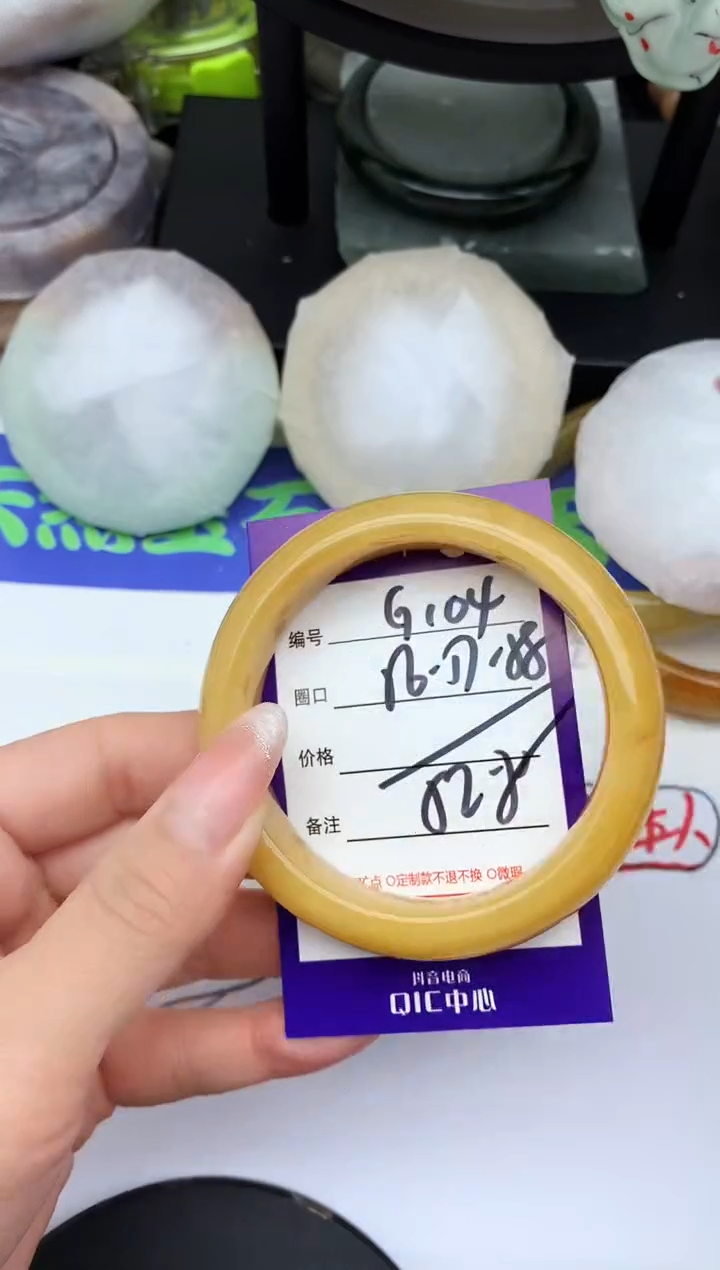 未镶嵌手镯石英质玉G104-56-57-58