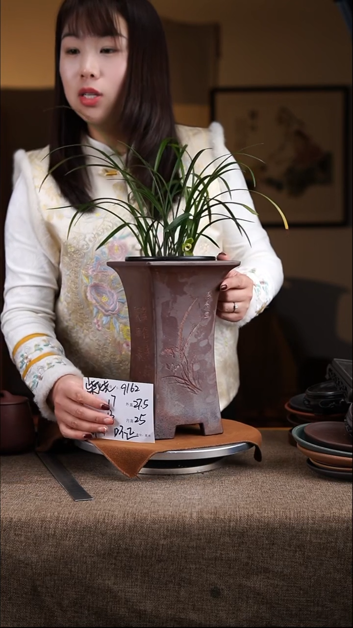 【闪购商品】紫砂花盆紫砂花盆9162