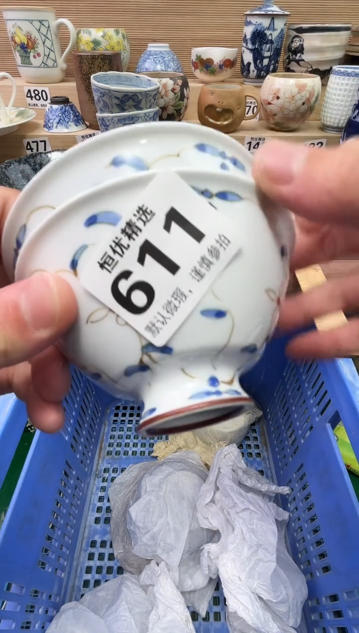 柠****卷陶瓷陶瓷陶瓷陶瓷陶瓷