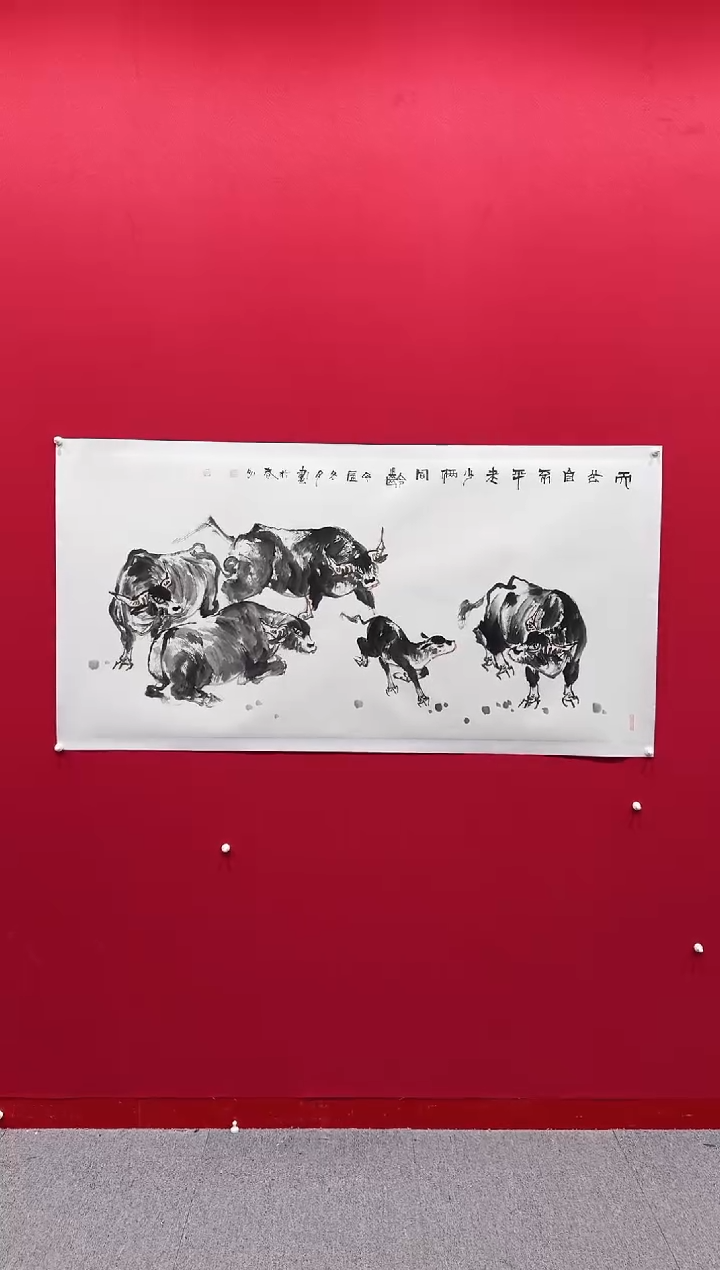 【闪购商品】国画高维亮68*138.......