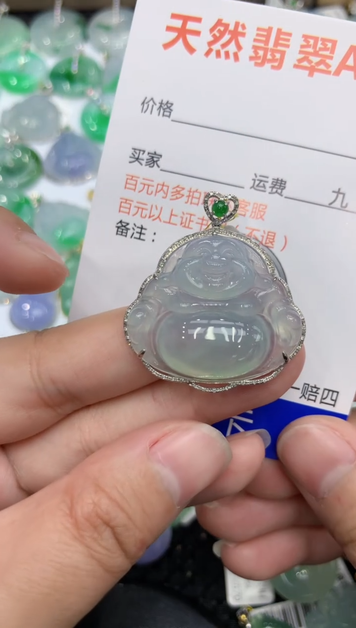 【闪购商品】翡翠颈饰18K金镶嵌11111111111