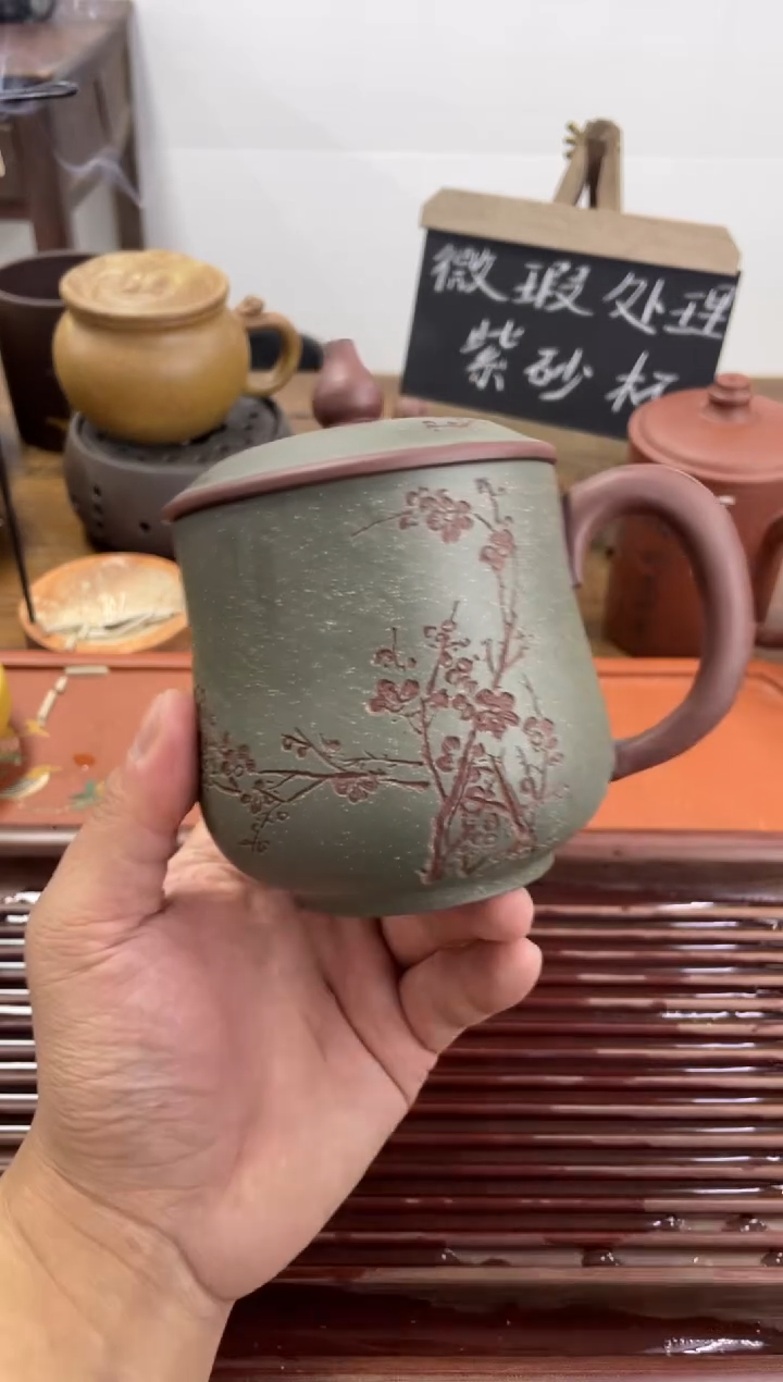 【闪购商品】紫砂茶杯底槽青粉浆墨梅