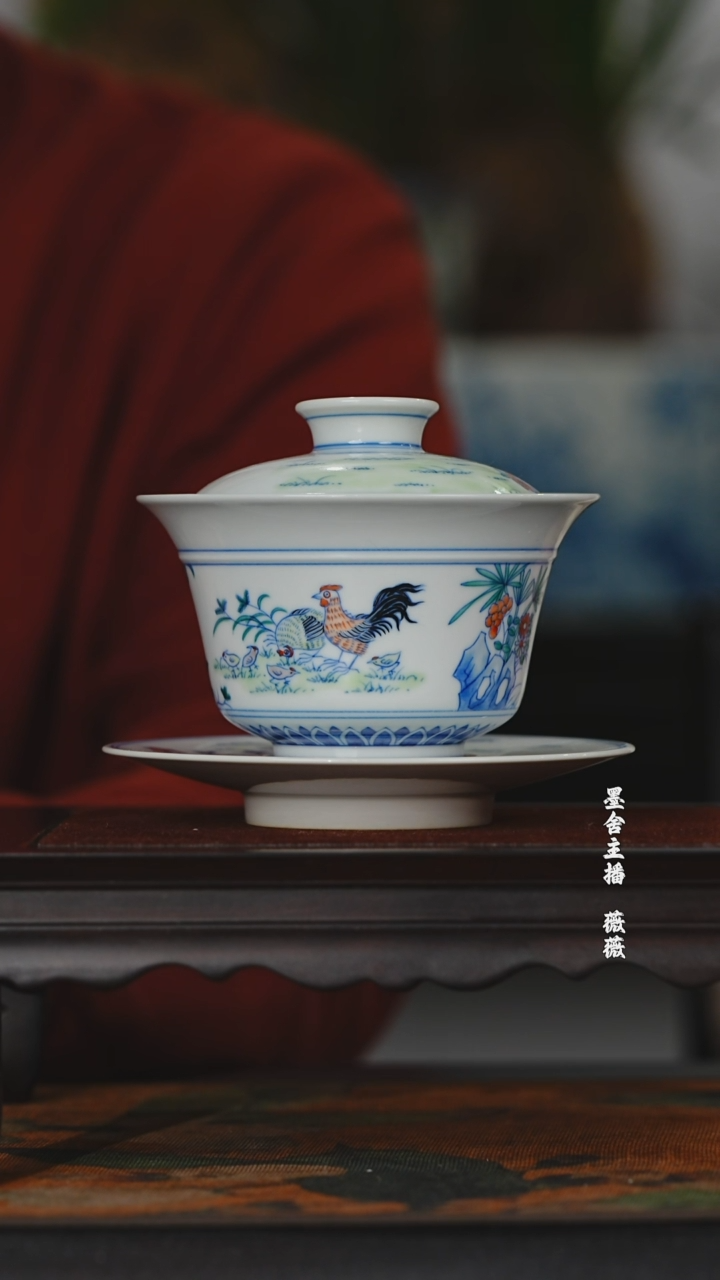 【闪购商品】涂杏花斗彩子母鸡图盖碗@@txh169