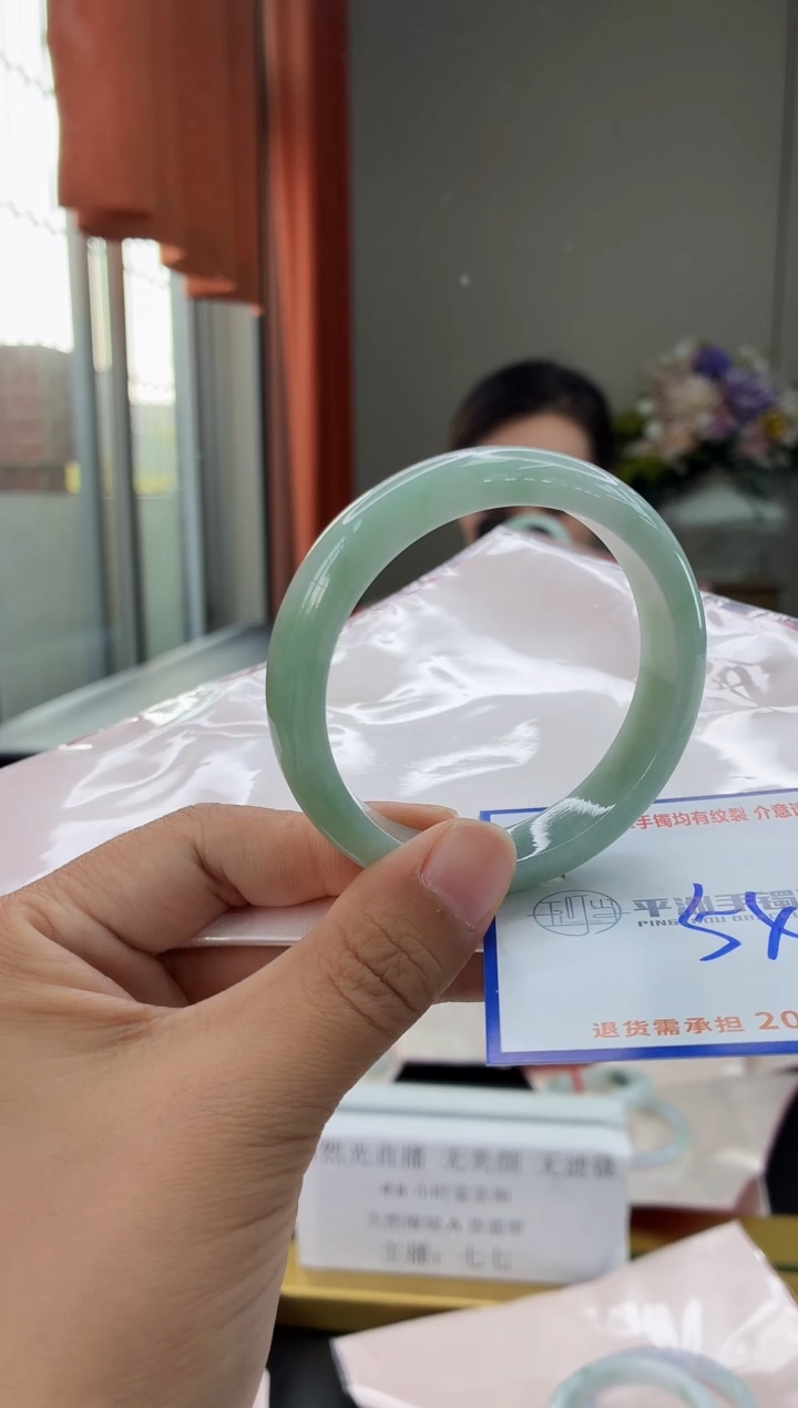 未镶嵌手镯翡翠1111111111111111111