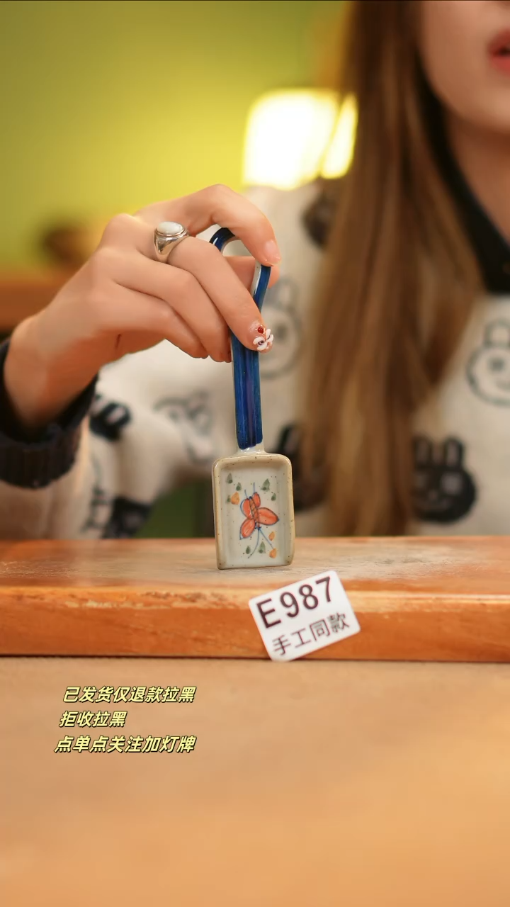 【闪购商品】其他E987窑林瓷业瓷器