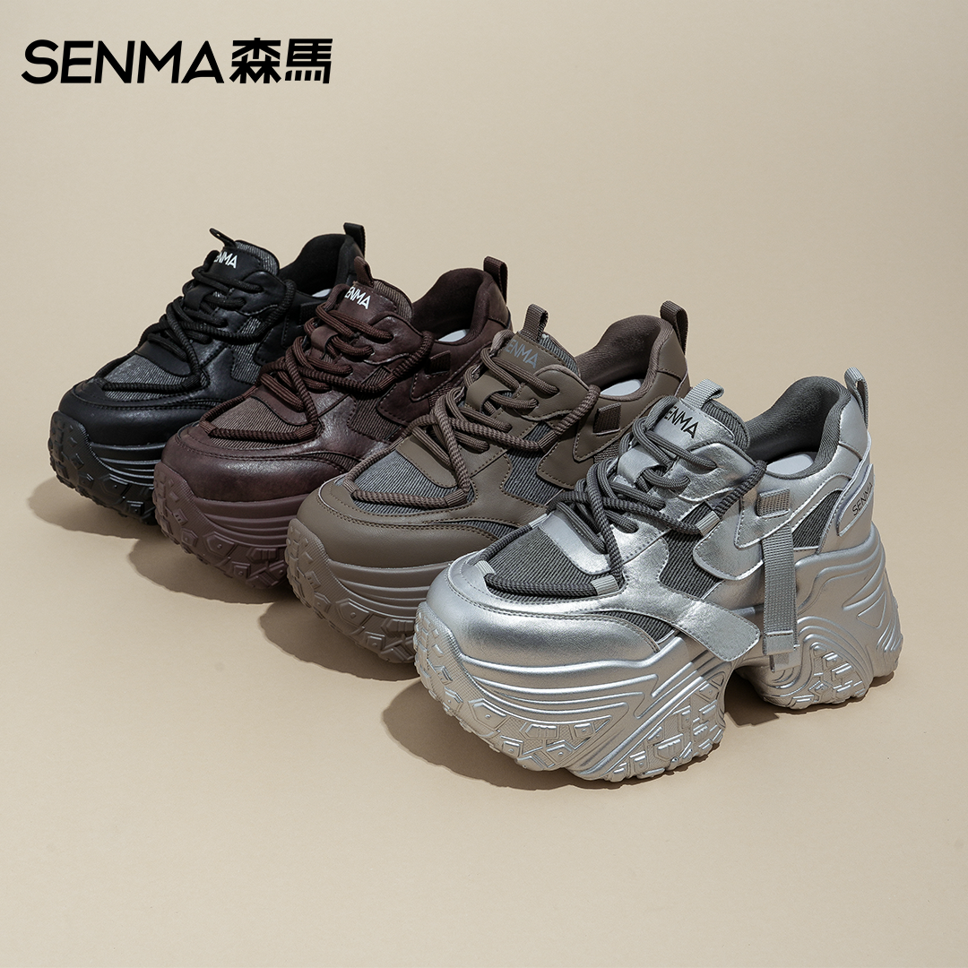SENMA/森马秋冬新款皮面【9公分】透气增高时尚老爹鞋【双十一好物】