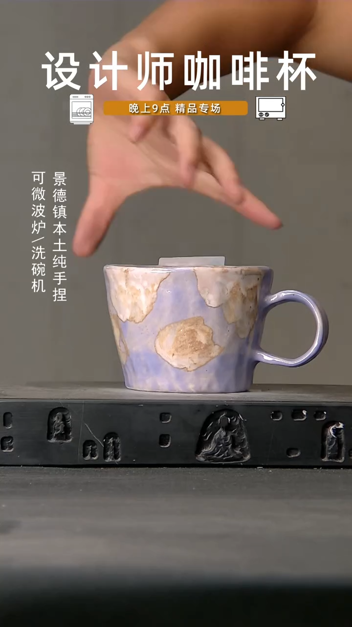 757设计师手作，微波炉洗碗机可进