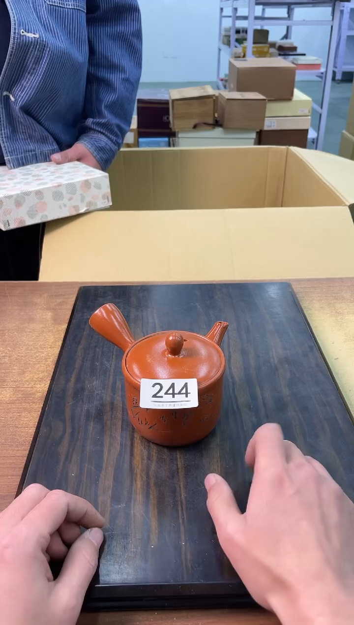 【闪购商品】啊啊啊啊啊啊啊啊244