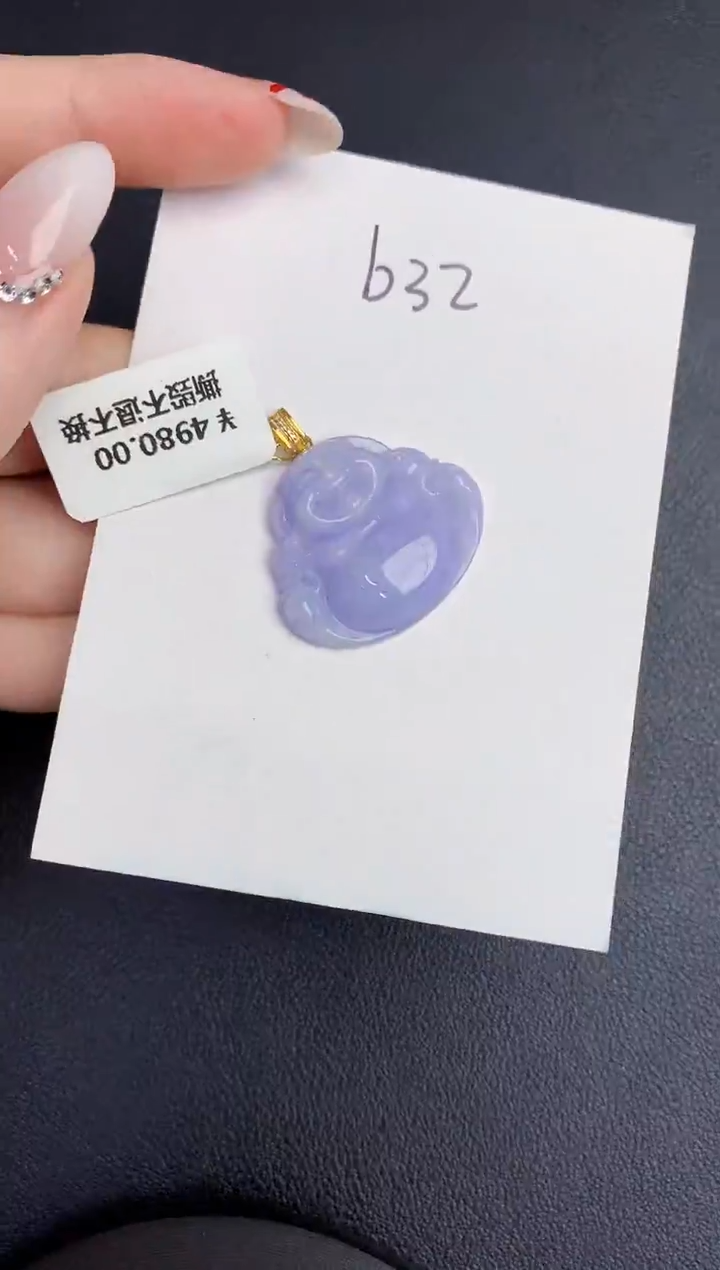 【闪购商品】翡翠颈饰18K金镶嵌0000000000