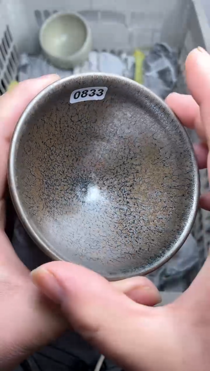 【闪购商品】茶盏高端茶器主人杯833