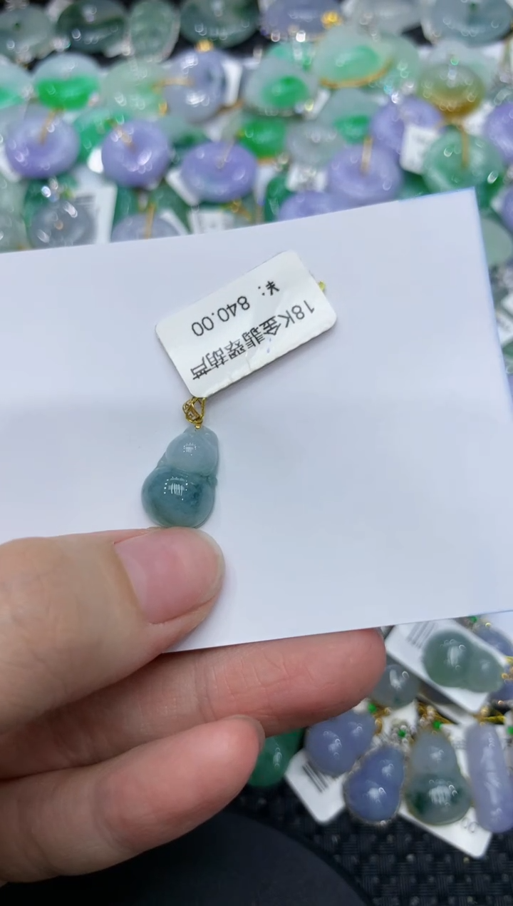 【闪购商品】翡翠颈饰18K金镶嵌111111111