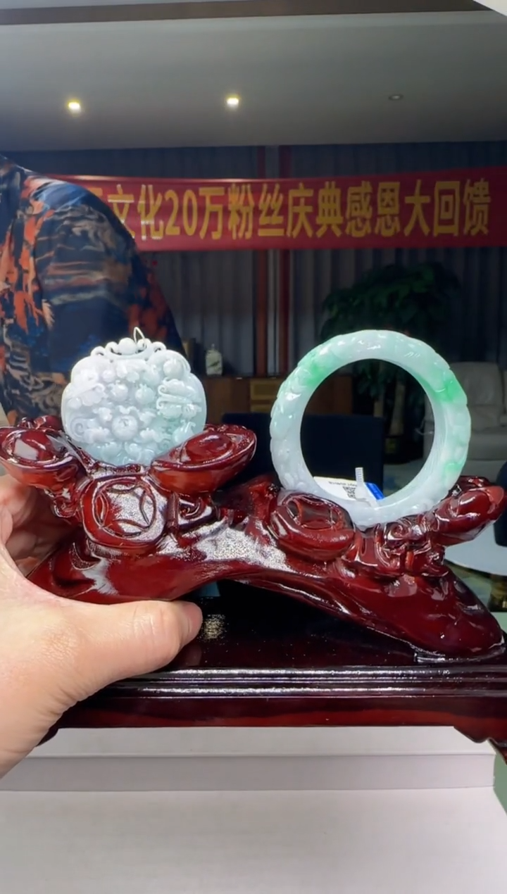 翡翠摆件未镶嵌DY@@960Q7J04018