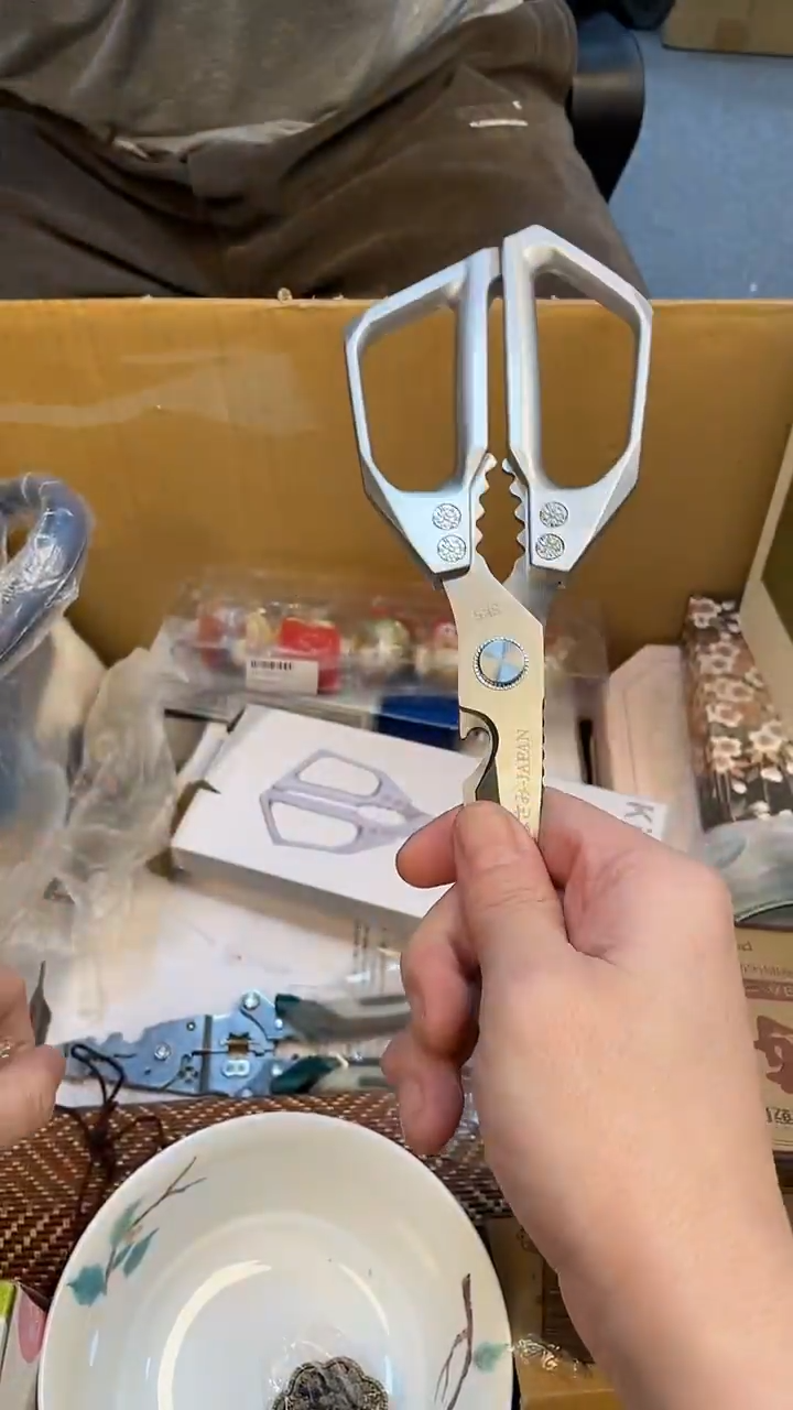 福*如图所示 老崔精选