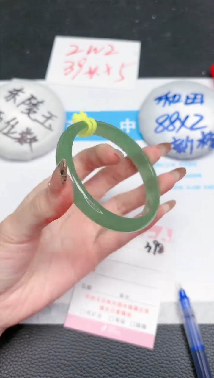 【闪购商品】石英质玉手镯未镶嵌398-60.3