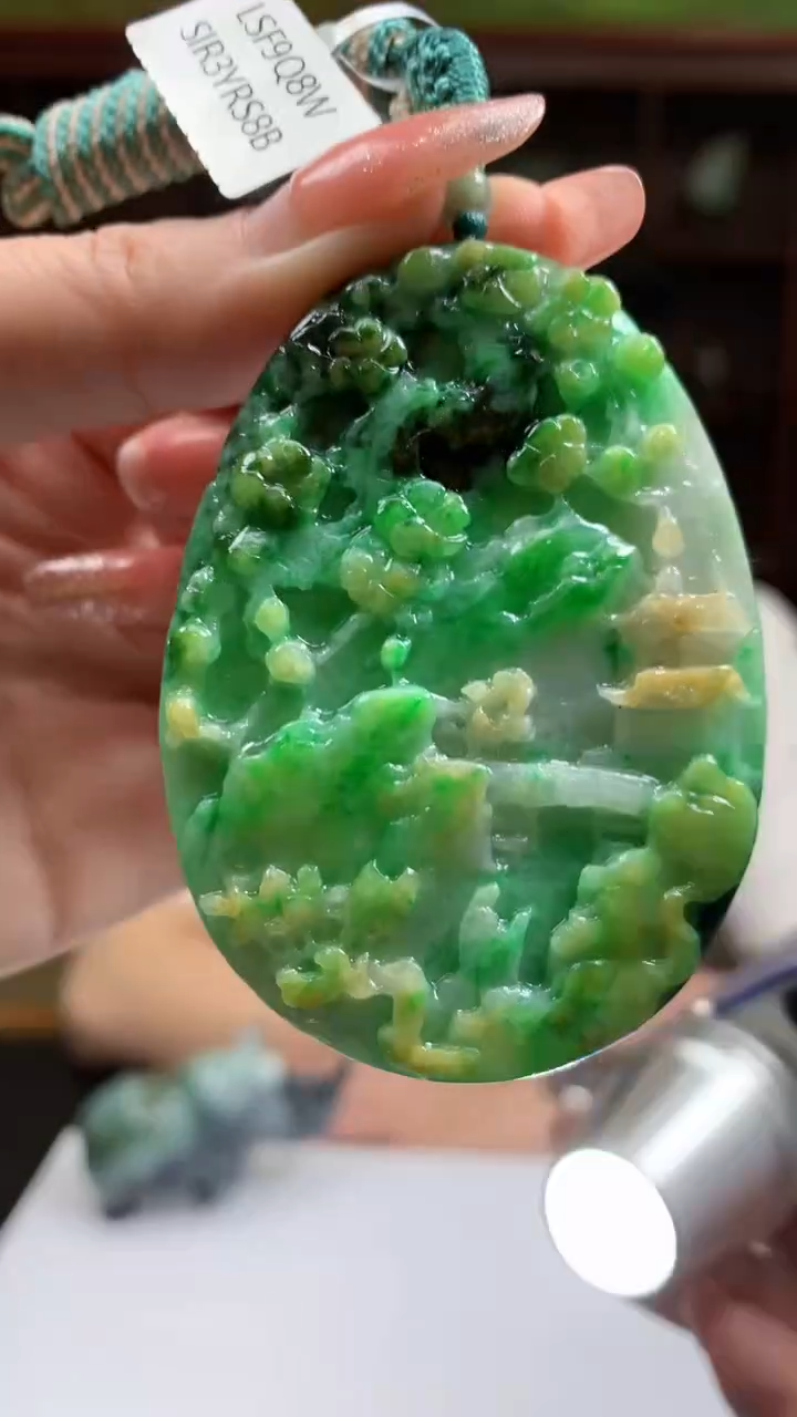 【闪购商品】定制翡翠未镶嵌1049ry-毛货挂件38