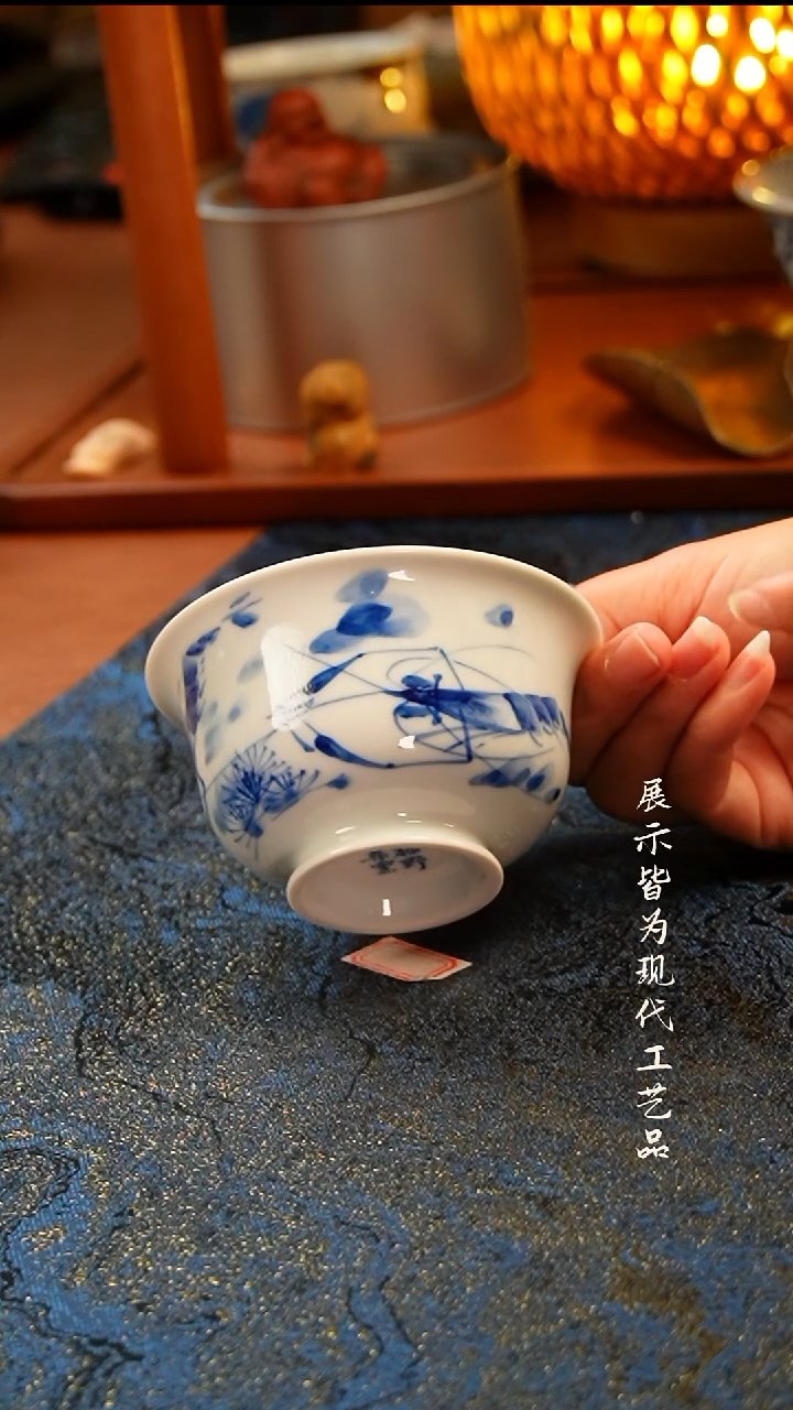 柚也写意虾趣盖碗