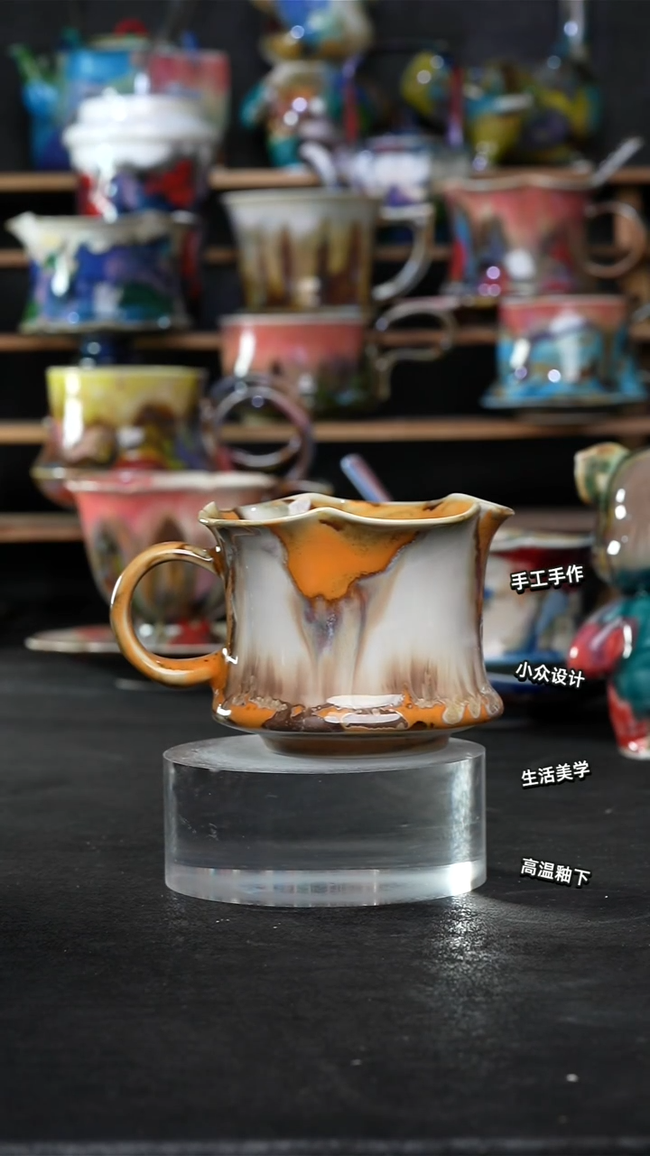 设计师款范*萍景德镇森涩手创陶瓷（食品级）027