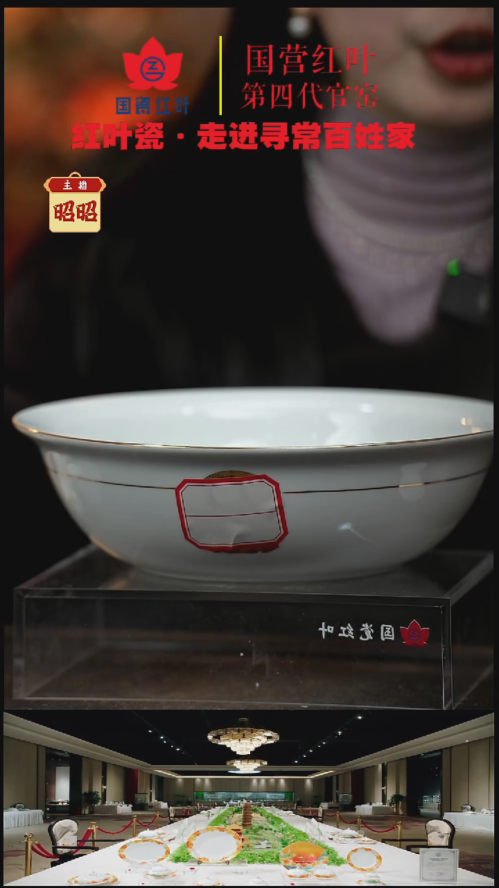 陶瓷1个微瑕果果9英寸无盖品呙