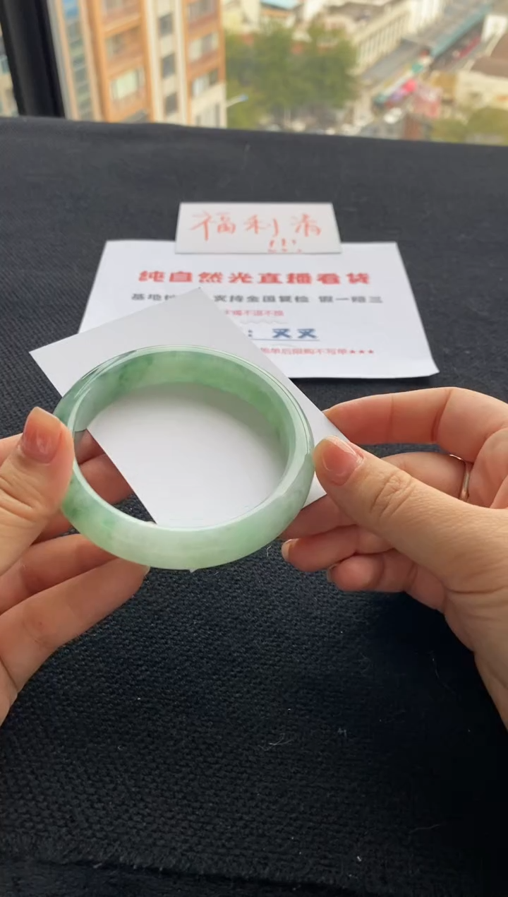 【闪购商品】翡翠手镯未镶嵌买断价XW23016608