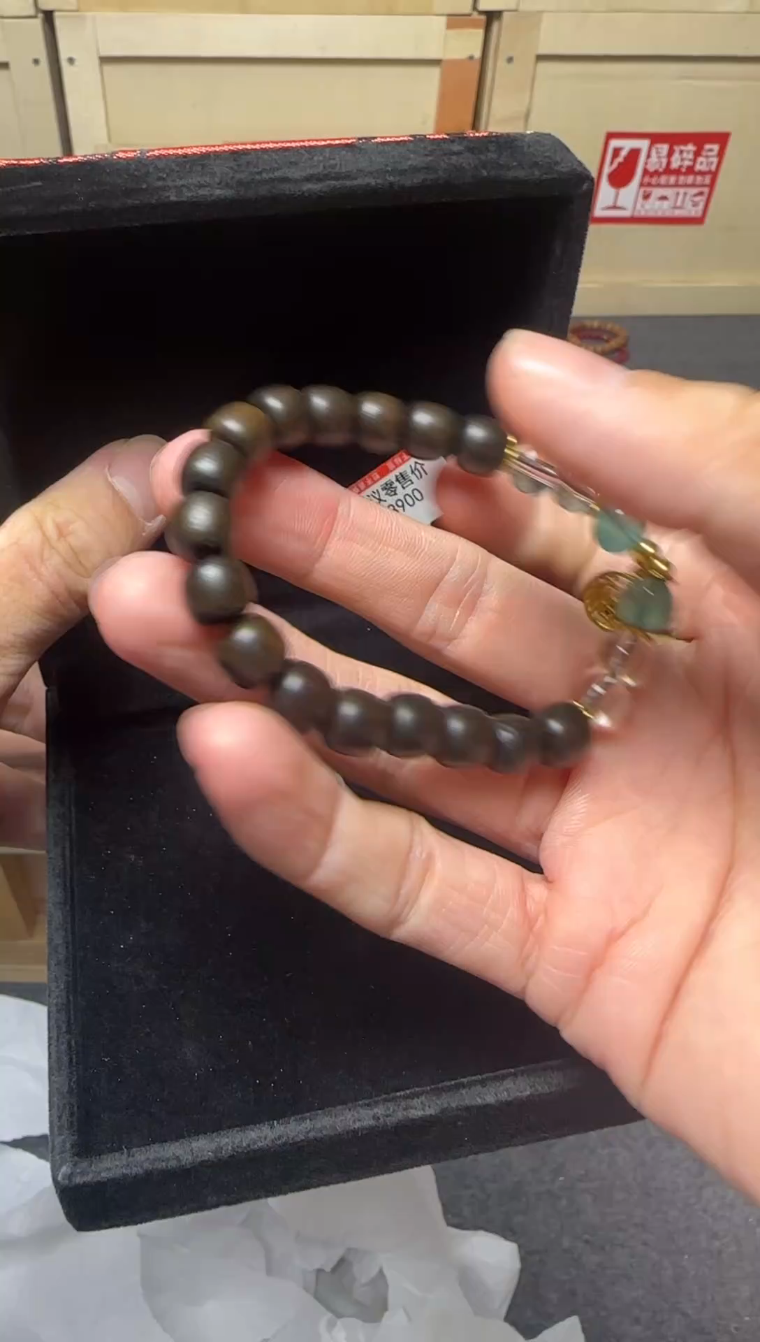 非洲檀香手串/手链文羽阁文玩闪购链接