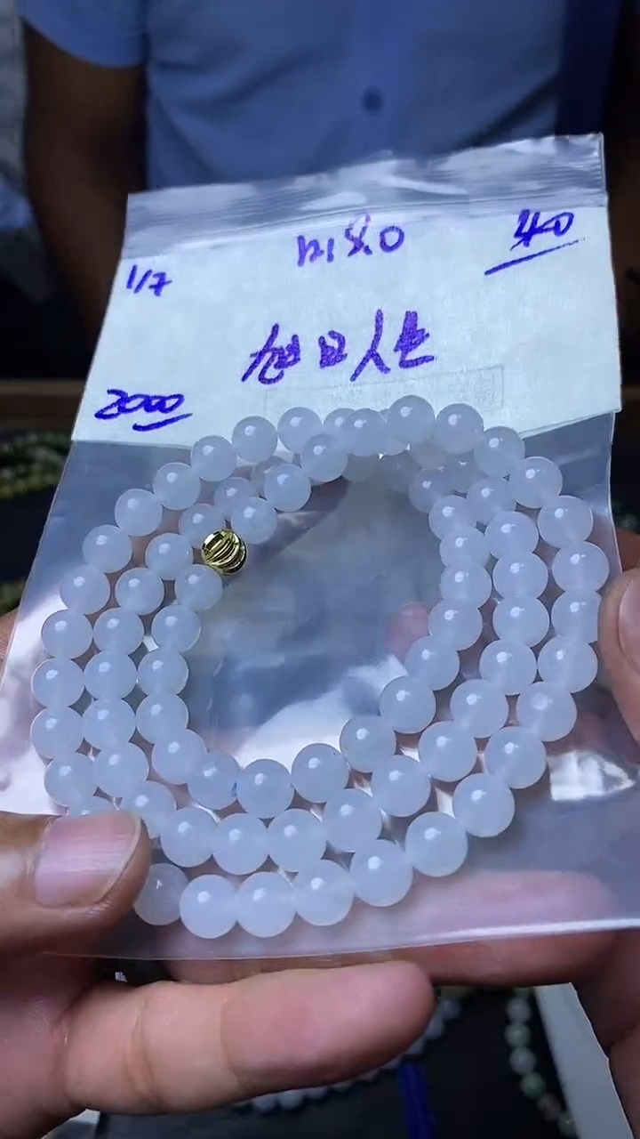 定制翡翠未镶嵌旭**生翠毛货抛光拍一发一