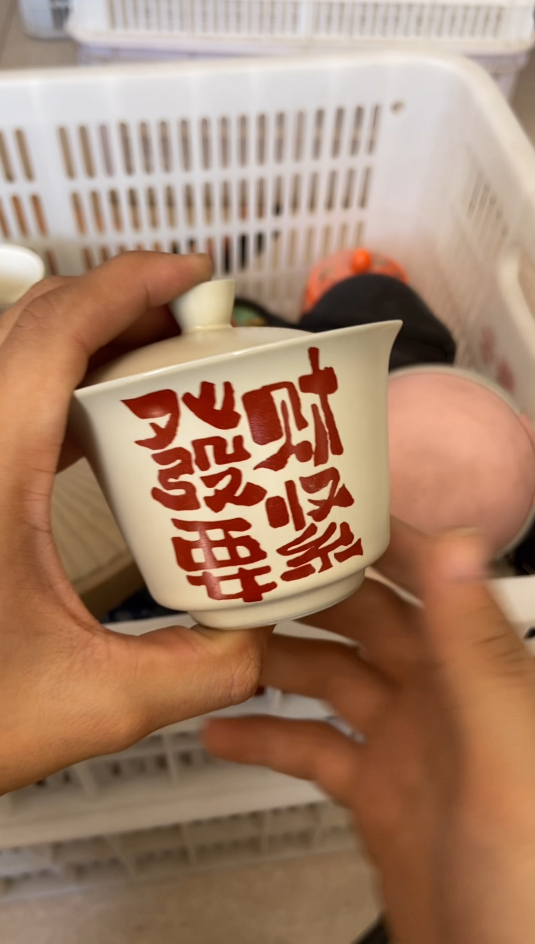 杯无运费险有瑕疵的摄影的产品有使用过的痕迹有点脏介意勿拍
