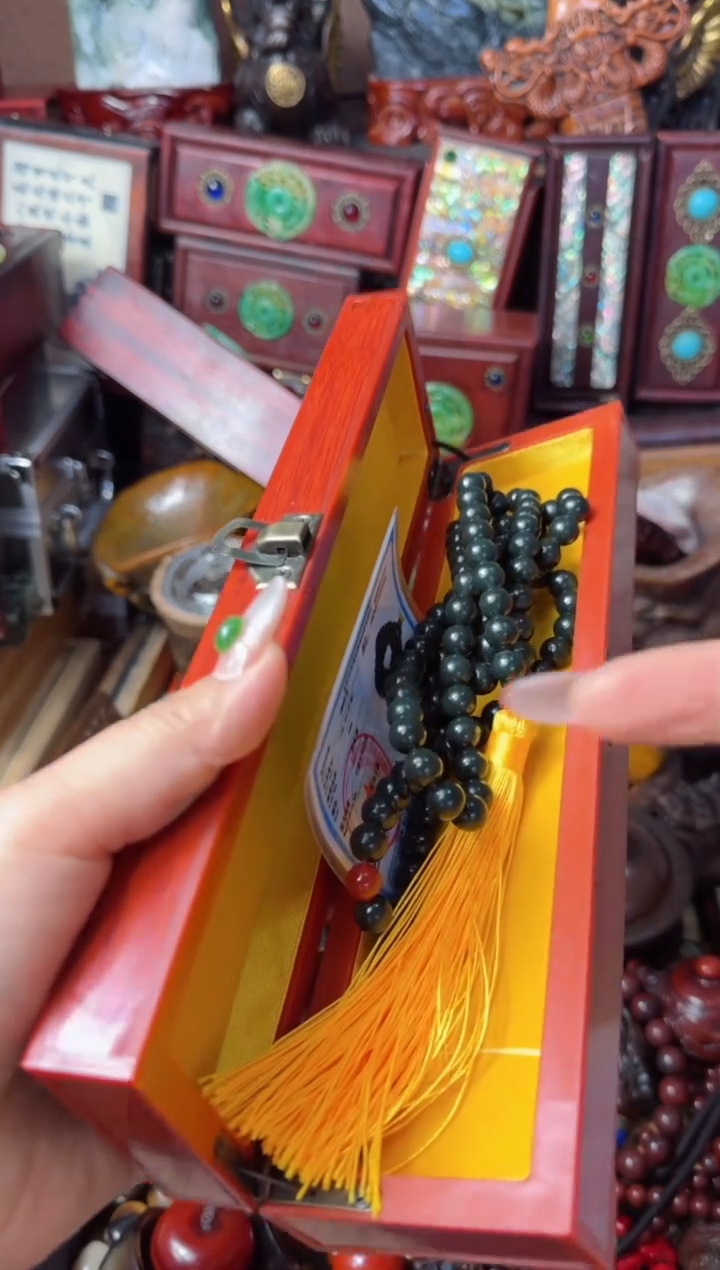 【闪购商品】和田玉挂件未镶嵌108颗