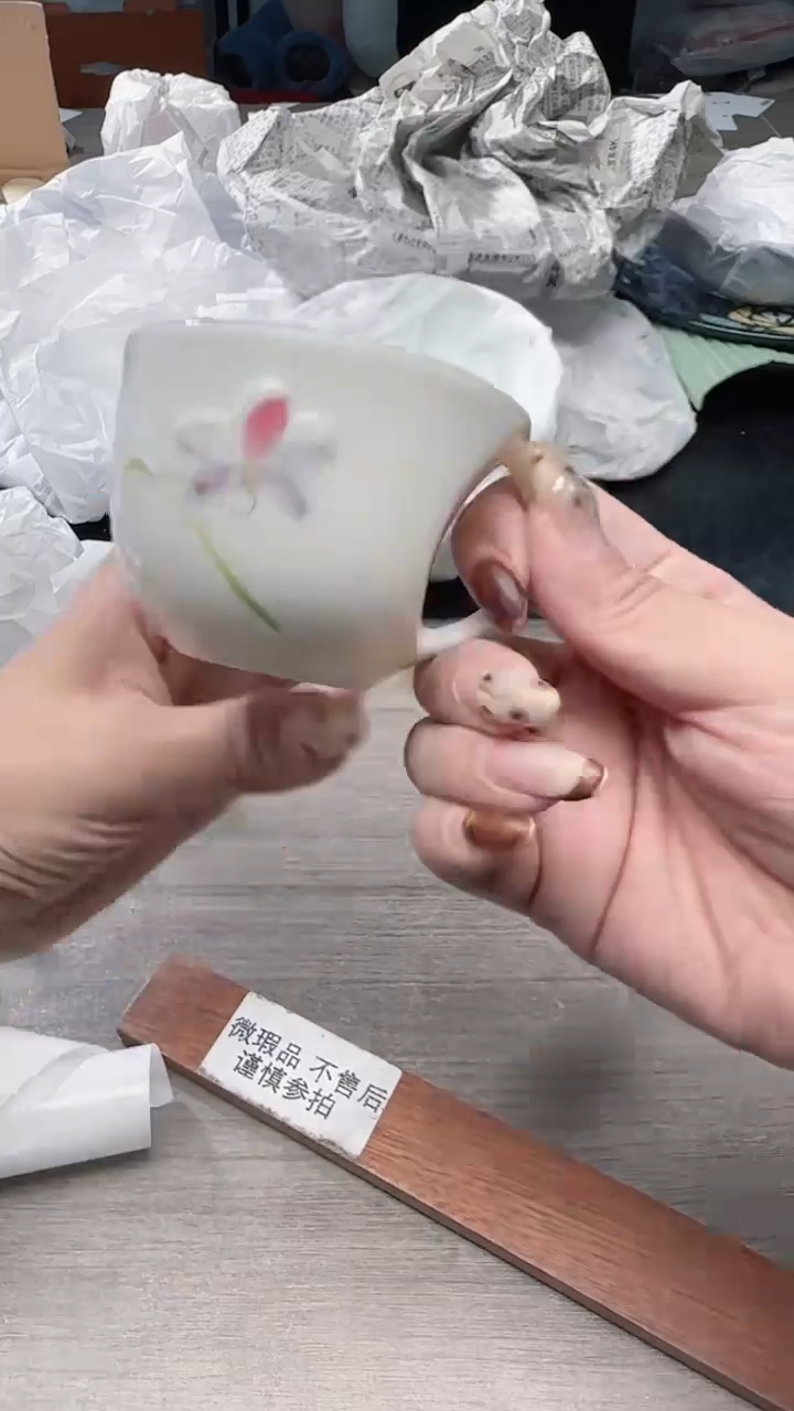 瓷片759瓷片瓷片瓷片瓷片