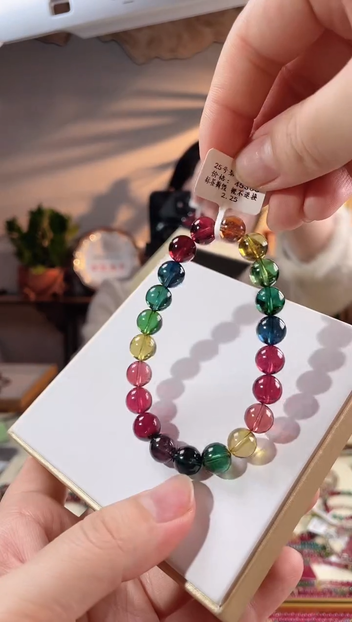 【闪购商品】碧玺手链未镶嵌单圈手链9+