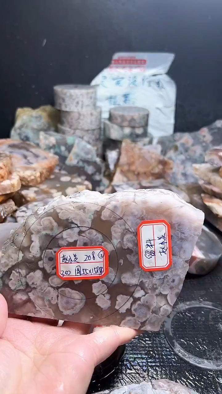 未镶嵌**************定制玛瑙赵*美-208