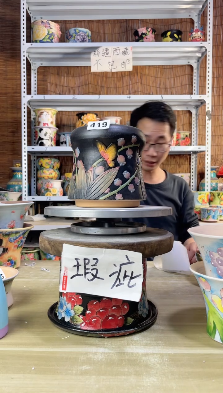 【闪购商品】摆件419陶花岛多肉陶瓷花盆罐——微瑕