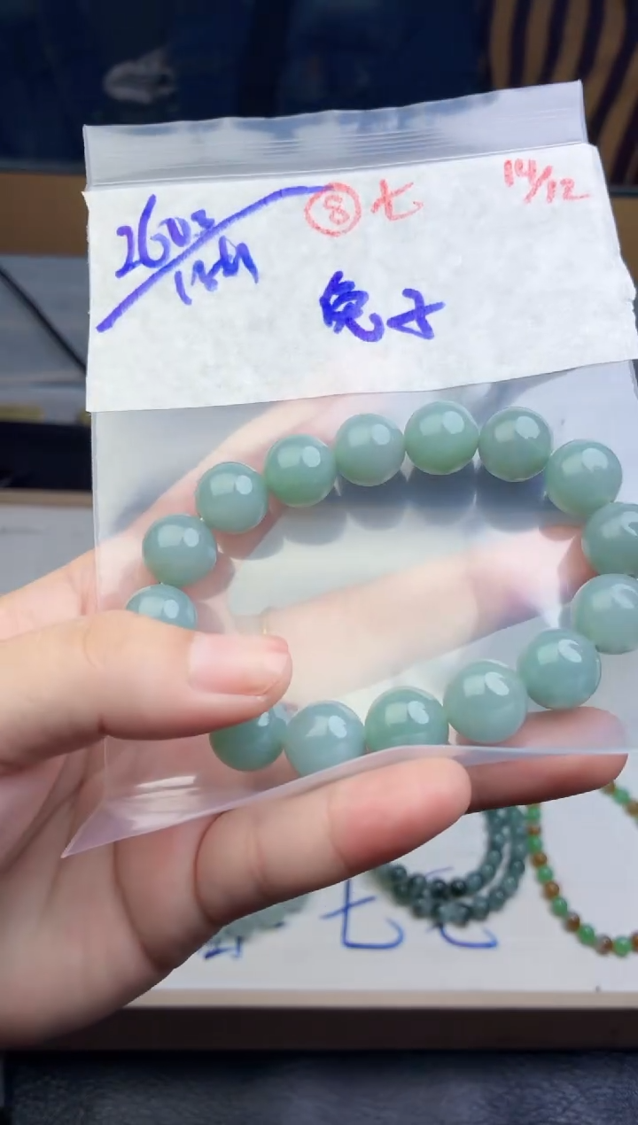 未镶嵌定制翡翠勤***子毛货需精细抛光多样性拍一发一+8