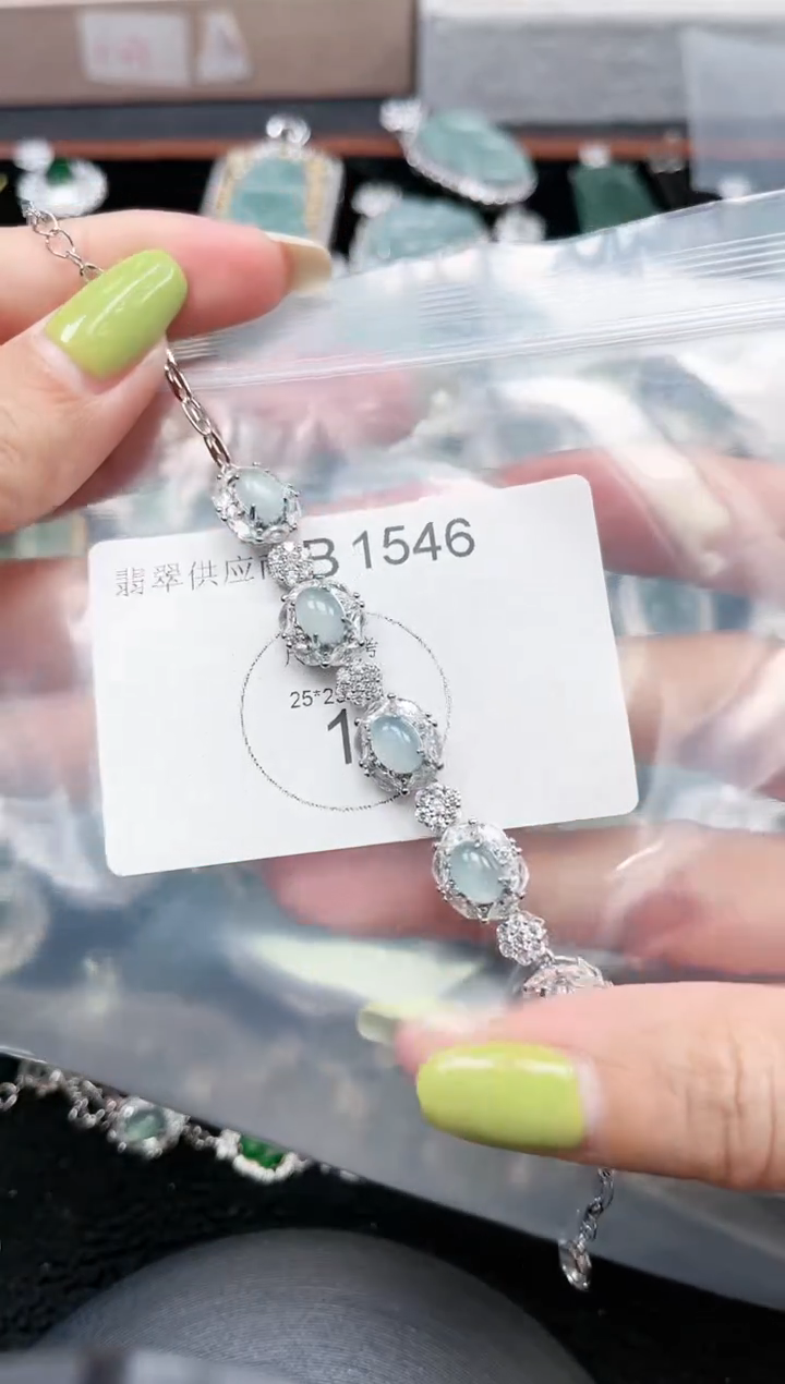 【闪购商品】翡翠颈饰未镶嵌赠皮绳1546