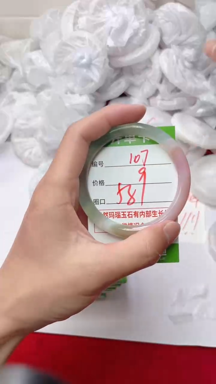 【闪购商品】玛瑙/玉髓手镯未镶嵌107